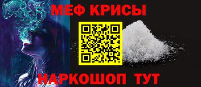 тгк Кинель