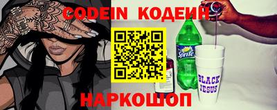 MDMA Кимры