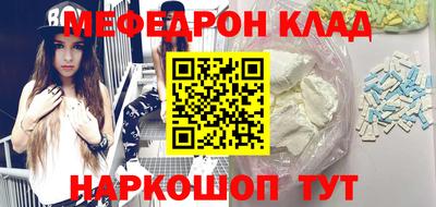 дистиллят марихуана Кингисепп