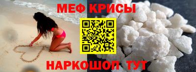 MDMA Кимры