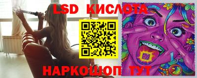 дистиллят марихуана Кингисепп