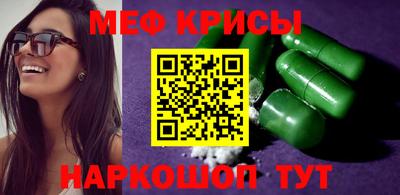 дистиллят марихуана Кингисепп