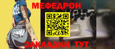 дистиллят марихуана Кингисепп