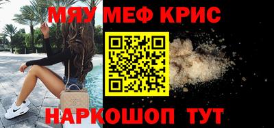 дистиллят марихуана Кингисепп