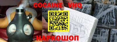 MDMA Кимры