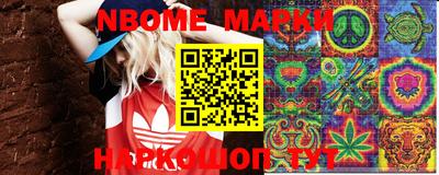 MDMA Кимры