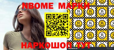 MDMA Кимры