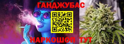 тгк Кинель