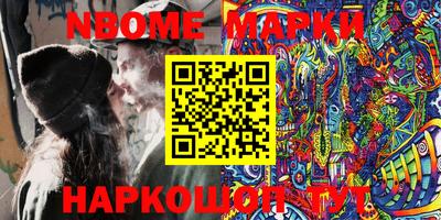 тгк Кинель