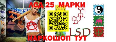 тгк Кинель