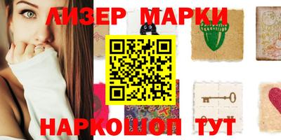 MDMA Кимры