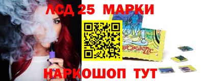 дистиллят марихуана Кингисепп