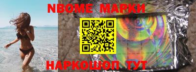 тгк Кинель
