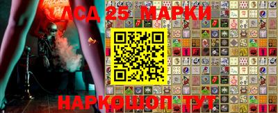 MDMA Кимры