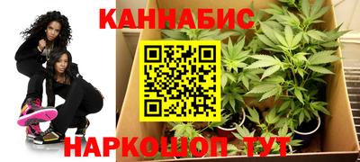 MDMA Кимры