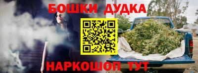 MDMA Кимры