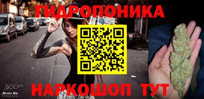 дистиллят марихуана Кингисепп