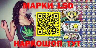 дистиллят марихуана Кингисепп