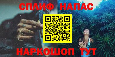 MDMA Кимры