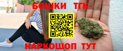 дистиллят марихуана Кингисепп