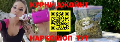MDMA Кимры