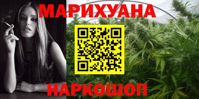 тгк Кинель