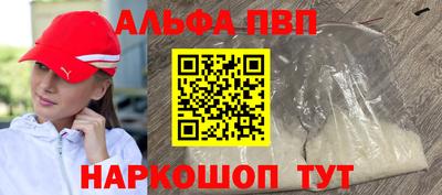 дистиллят марихуана Кингисепп