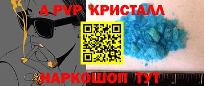 MDMA Кимры