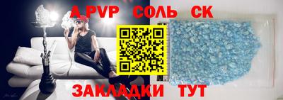 MDMA Кимры