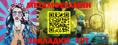 MDMA Кимры