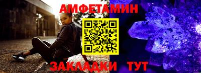 тгк Кинель
