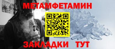 MDMA Кимры