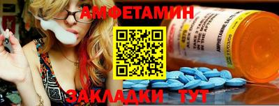 тгк Кинель