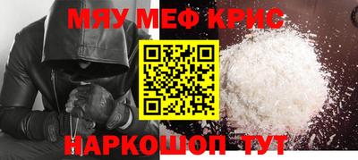 дистиллят марихуана Кингисепп