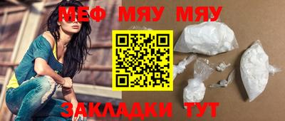 дистиллят марихуана Кингисепп