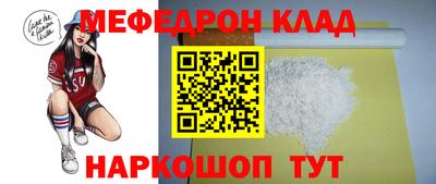 MDMA Кимры